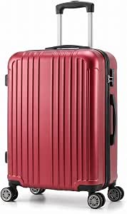 Lemag Trolley Cabina Rigido ABS 32x21x52 cm – Valigia Bagaglio a Mano con Ruote Removibili – Trolley da Viaggio Leggero e Resistente – Disponibile in Bianco, Grigio e Rosso
